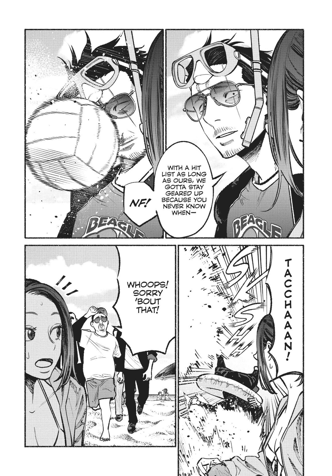 Gokushufudou, Chapter 34 image 04